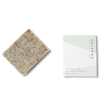 Tea Tree + Mint Soap