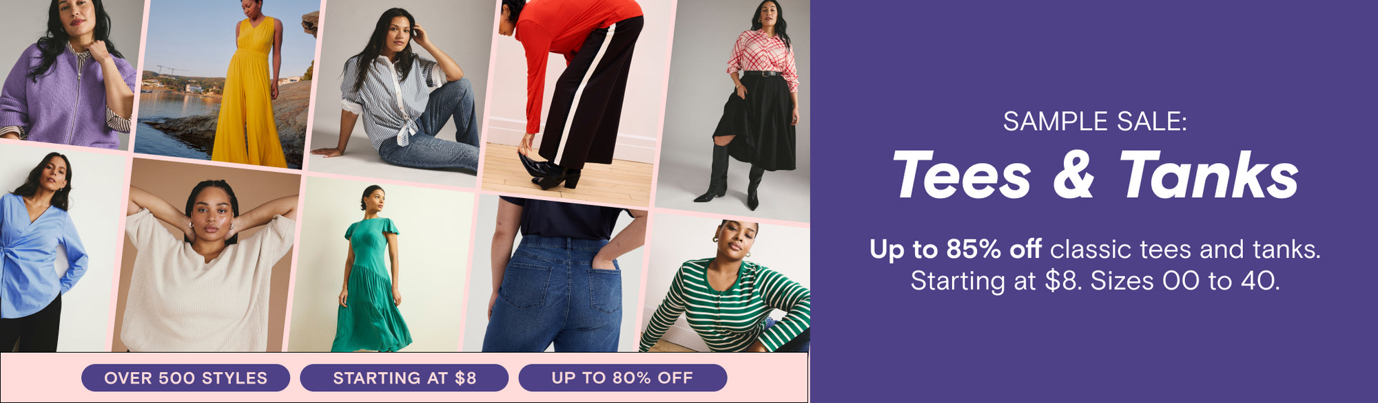 shop sample sale tees up to 85% off